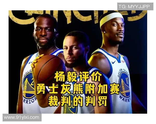 2017年4月14日勇士与灰熊激战回顾:精彩瞬间与关键时刻分析 2017年4月14日勇士与灰熊激战回顾:精彩瞬间与关键时刻分析