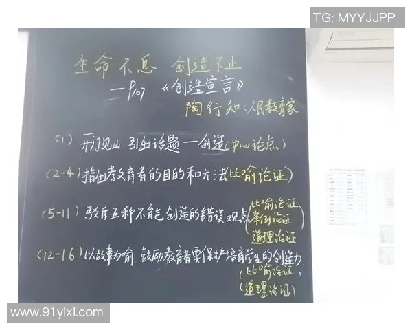 何思雨的成长之路与心灵探索:在逆境中绽放的勇气与智慧 何思雨的成长之路与心灵探索:在逆境中绽放的勇气与智慧