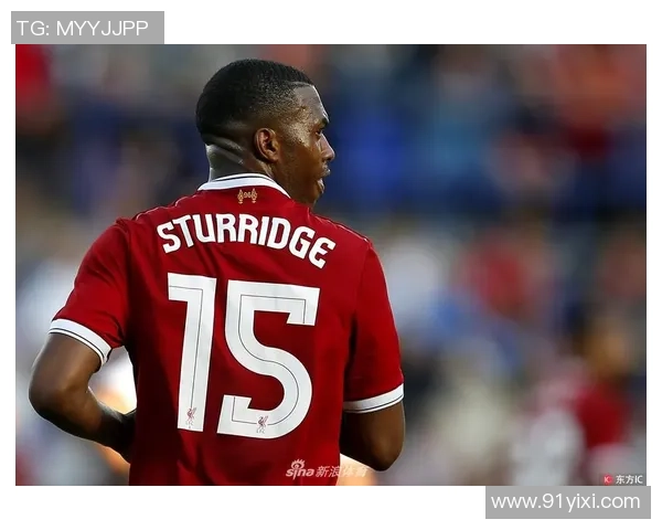 利物浦与特兰米尔精彩对决回放全程回顾与分析