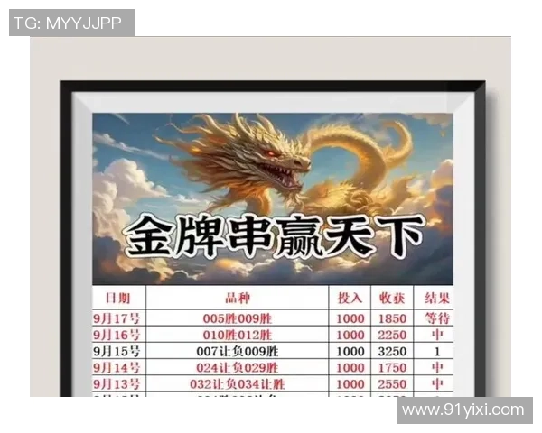 国足与约旦激战正酣精彩视频直播全程回顾与分析 国足与约旦激战正酣精彩视频直播全程回顾与分析