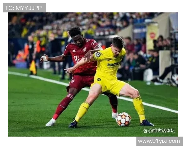 拜仁对阵皇马莱万能否再创经典对决传奇时刻 拜仁对阵皇马莱万能否再创经典对决传奇时刻