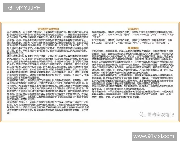 焦泊乔的成长之路与未来展望：从学术到实践的全方位探索与突破