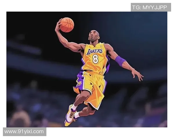 科比布莱恩特的传奇生涯与篮球精神永恒传承