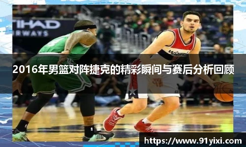 悟空体育手机下载