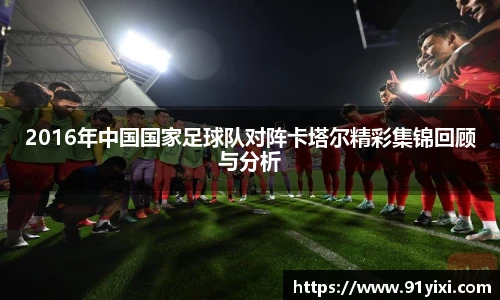 悟空体育官方网站