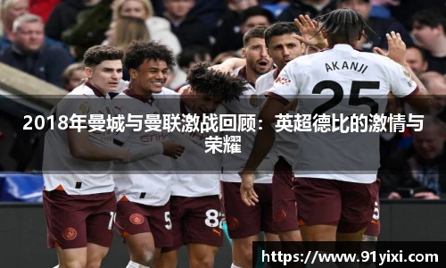 悟空体育新版本