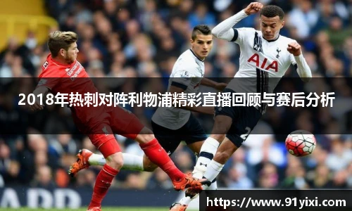 悟空体育手机下载