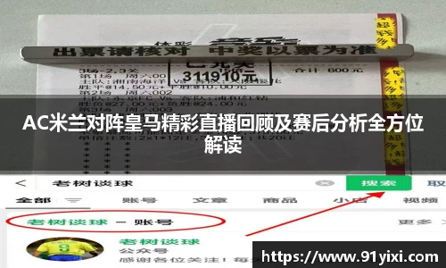 悟空体育新版本