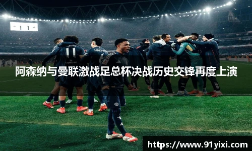 悟空体育手机下载