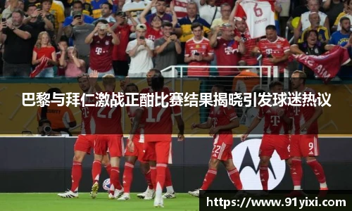 悟空体育手机下载