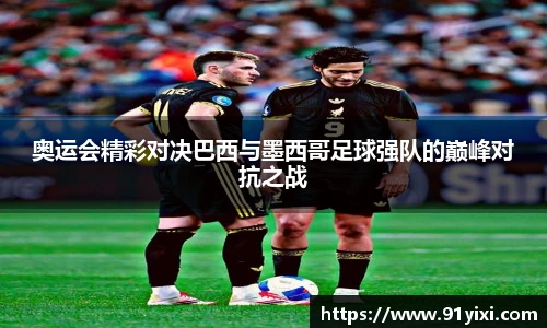 悟空体育官方网站