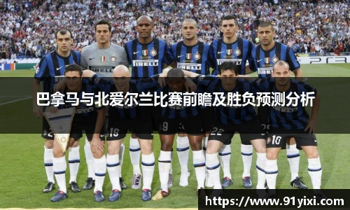 悟空体育新版本