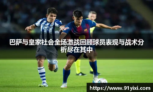 悟空体育官方网站