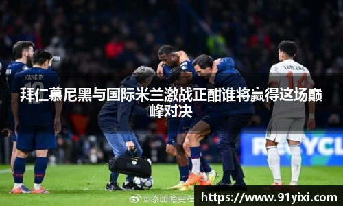 悟空体育官方网站