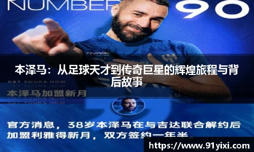 悟空体育手机下载