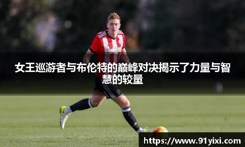 悟空体育手机下载