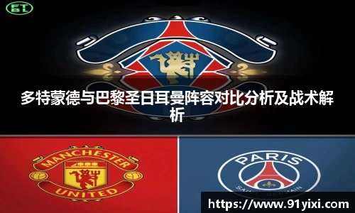 悟空体育新版本