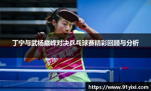 悟空体育官方网站