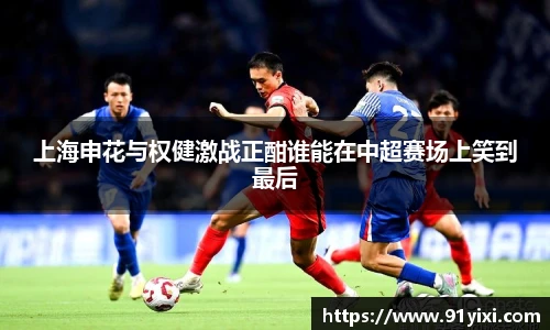 悟空体育新版本