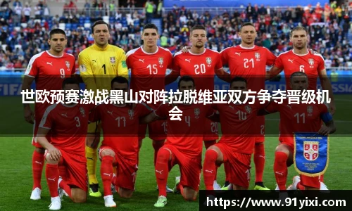 悟空体育手机下载