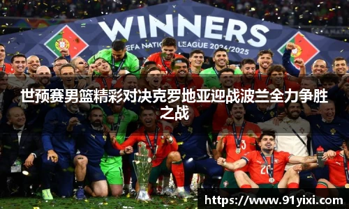 悟空体育官方网站