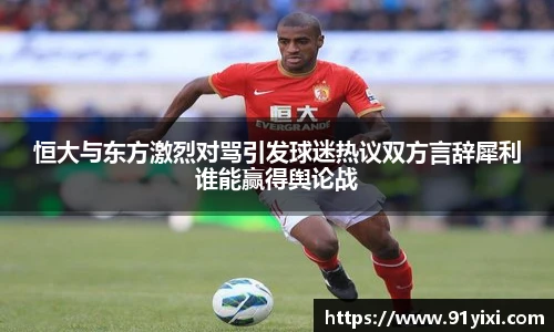 悟空体育官方网站