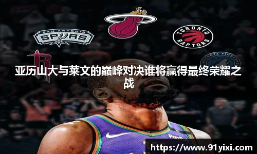 悟空体育手机下载