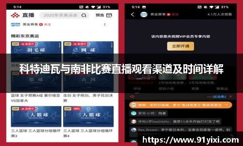 悟空体育官方网站