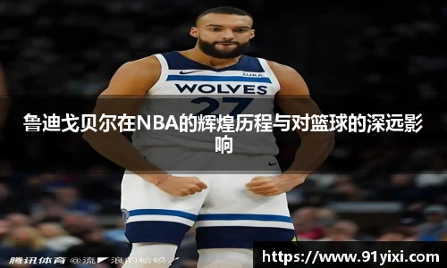 悟空体育网址
