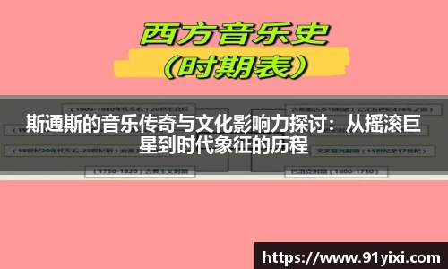悟空体育手机下载