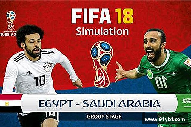 发现悟空体育网址